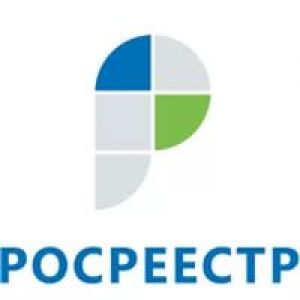 В Росреестре уверены в готовности единого реестра недвижимости к 1 января