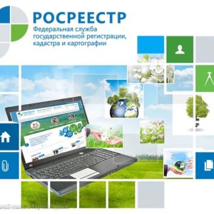 Росреестр хочет отменить штрафы за недострой 