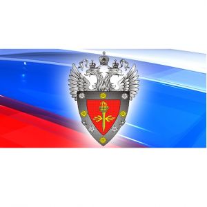 7 июня в формате круглого стола прошла встреча представителей ФСТЭК России, заказчиков СЗИ и приглашенных разработчиков и производителей.