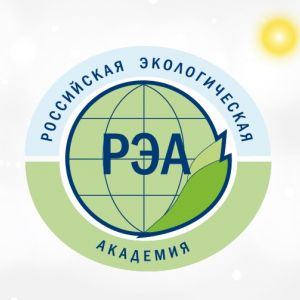 Поздравление от Президиума РЭА