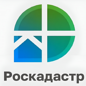 Роскадастр создает по всей стране собственные центры информационной безопасности на базе отечественных серверов