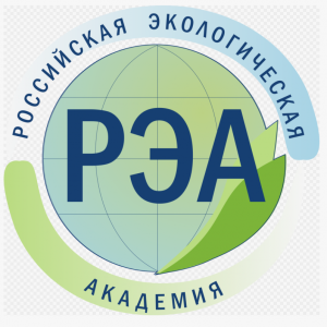 Президиум Российской экологической академии поздравляет с наступающим Новым годом!